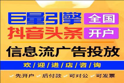 竞价推广的技巧与策略：某服装品牌的网络突围